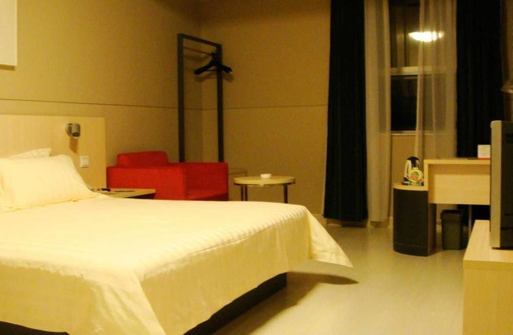 Jinjiang Inn Hefei Sanxiaokou Lujiang Road エクステリア 写真