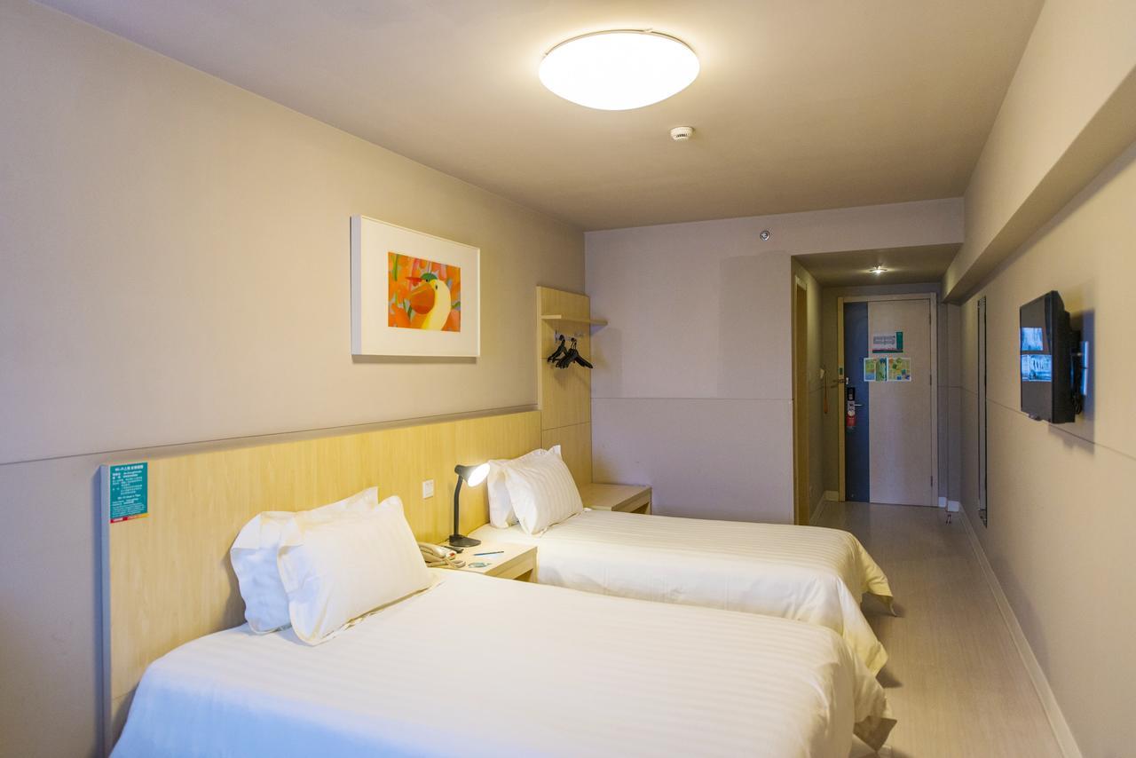 Jinjiang Inn Hefei Sanxiaokou Lujiang Road エクステリア 写真