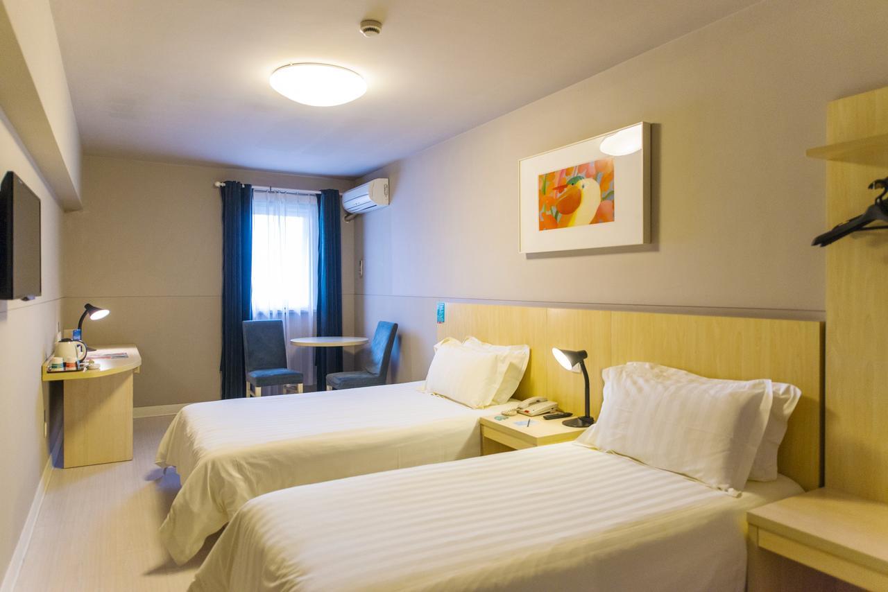 Jinjiang Inn Hefei Sanxiaokou Lujiang Road エクステリア 写真