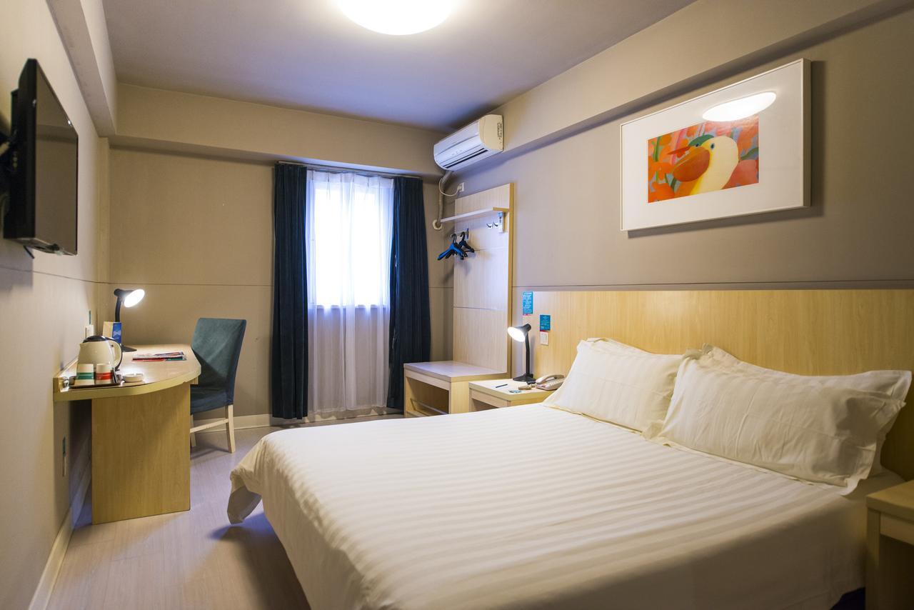 Jinjiang Inn Hefei Sanxiaokou Lujiang Road エクステリア 写真