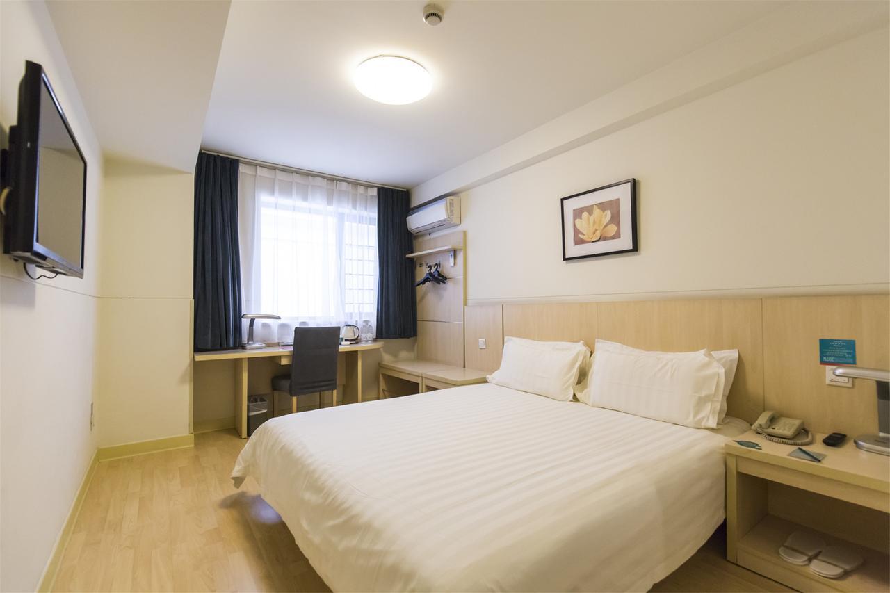 Jinjiang Inn Hefei Sanxiaokou Lujiang Road エクステリア 写真