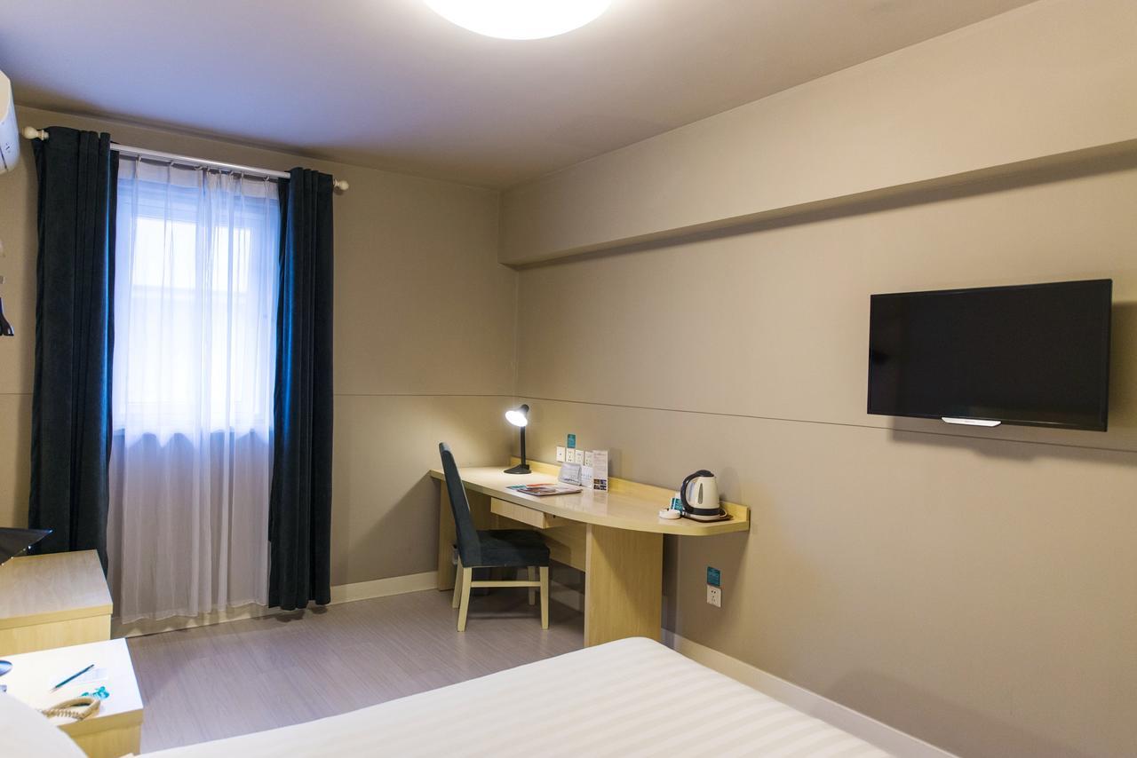 Jinjiang Inn Hefei Sanxiaokou Lujiang Road エクステリア 写真
