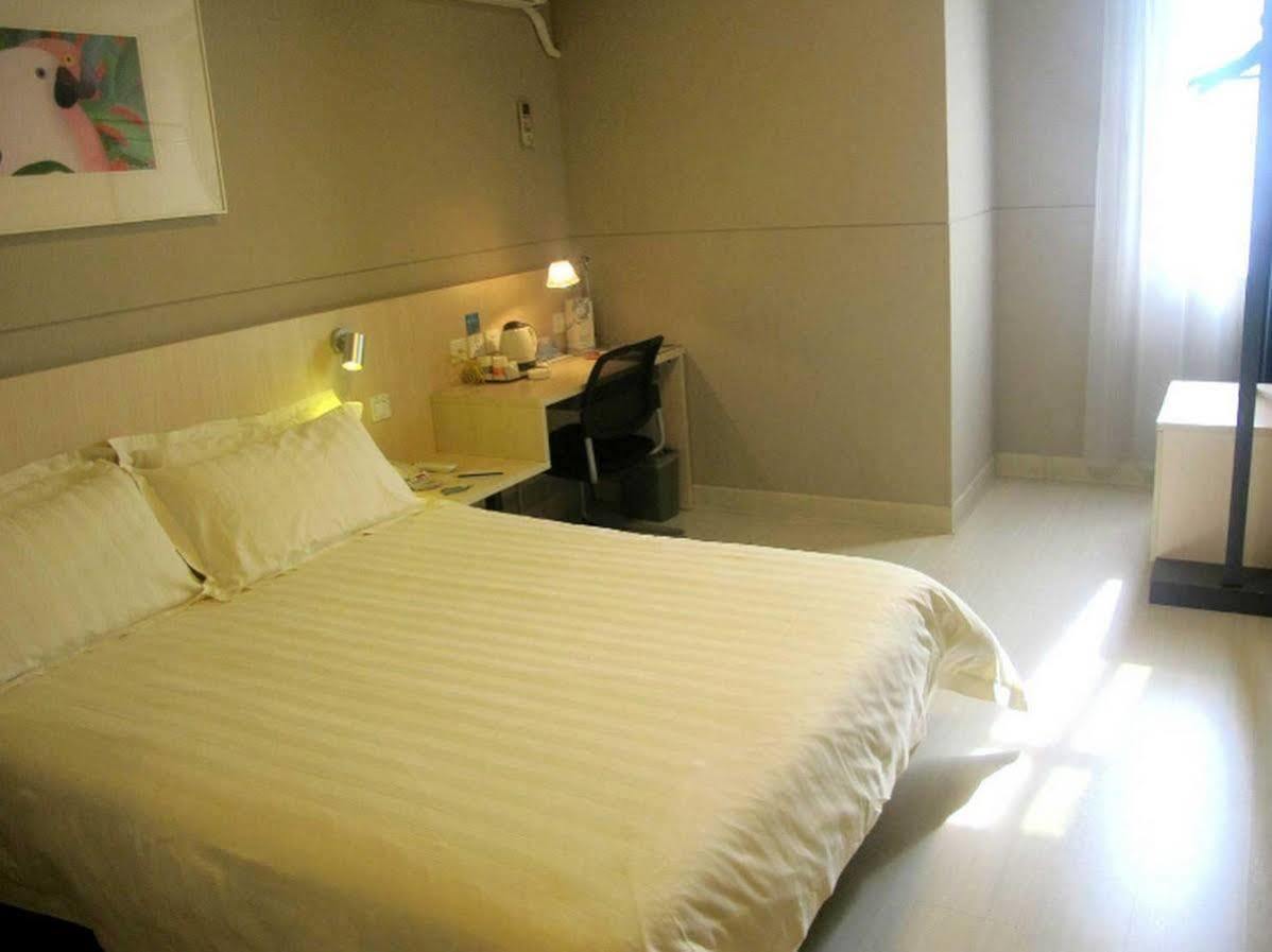 Jinjiang Inn Hefei Sanxiaokou Lujiang Road エクステリア 写真